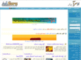 adsara.com