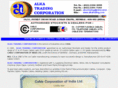 alkatrading.com