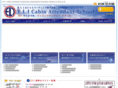 eli-international.com
