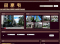 master888.com