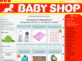 babyshoppecs.com