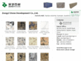 chinastonetop.com