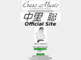 crescmusic.com