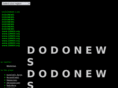 dodonews.org