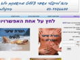 editoshran.com