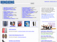 hongkong-yellow-pages.com