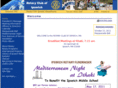 ipswichrotary.com