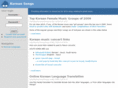 koreansongs.net