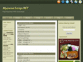 myanmarsongs.net