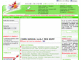 ospedalepiusicuro.org
