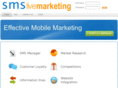 smslivemarketing.com