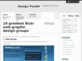 designpundit.com