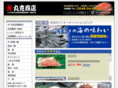 marukatu-eshop.com