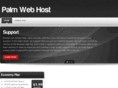 palmwebhost.com