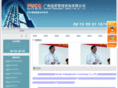 pmcc168.com