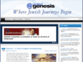 projectgenesis.org