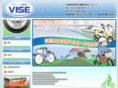 vise1119.com