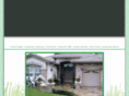 donahueslandscape.com