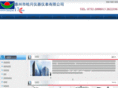 haoyue17.com