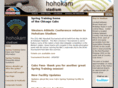 hohokamstadium.com