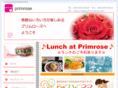 primrose-jp.net