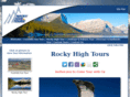 rockyhightours.com