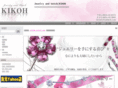 j-kikoh.com
