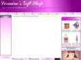 lorrainesgiftshop.net