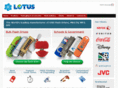 lotus-electronics.com