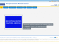 recuperaciones-mgrueso-madrid.es