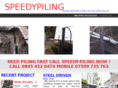 speedypile.com