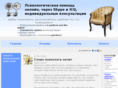 work2internet.com