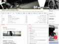 bfbikes.com