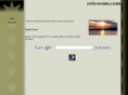 ericsenn.com