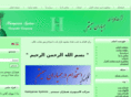 hamyaransystemazin.com