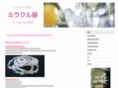 mirakuru-ya.com
