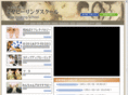 miya-healing.com