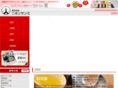 nihonsanmi.com
