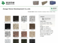 tile-slab.com