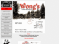 wongstruckee.com