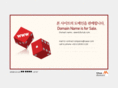 b2bclub.com