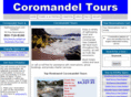 coromandeltours.com