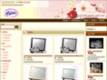 cuore-gift.net