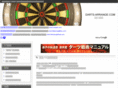 darts-arrange.com