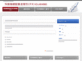 fx-secret.com