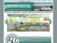 metrorentalobx.com