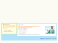 highlanderhomehealthcare.com