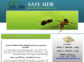 safeside-quality.com