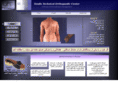 tandiscenter.com