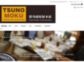 tsunomoku.com